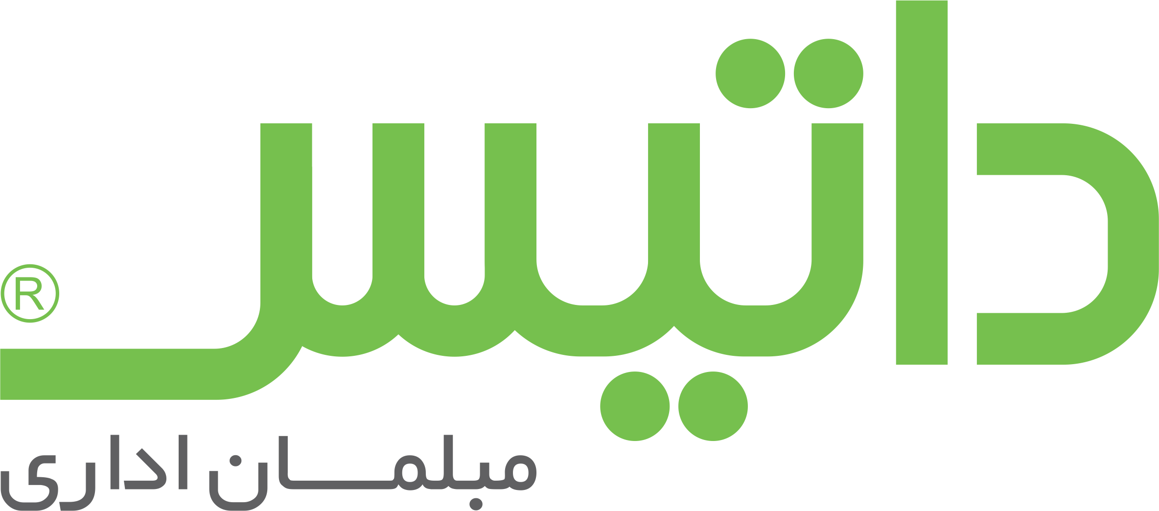 داتیس داتیس