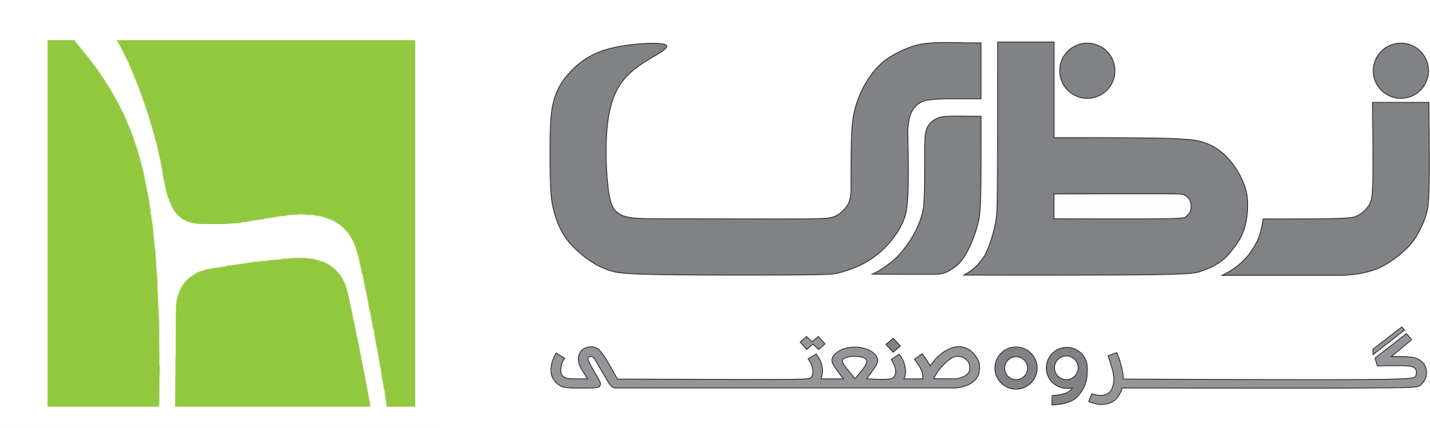 مبلمان اداری طرح و فرم نظری مبلمان اداری طرح و فرم نظری