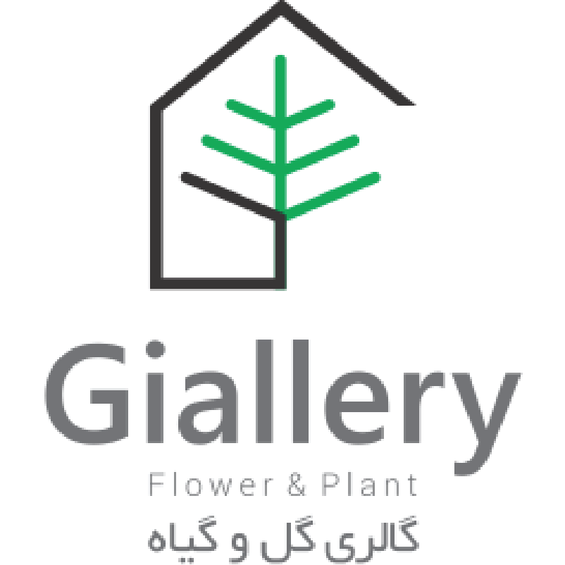 گیاگالری گیاگالری