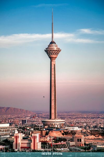 کلنگ ساخت برج میلاد - 1376